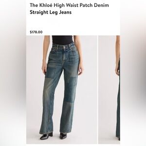 Good American Patchwork straight leg Jeans